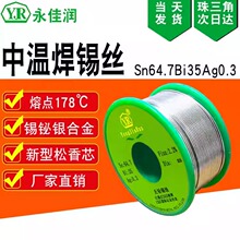 Դ�^�S�ҟo�U�Мغ��a�z172������c�o�U�����a�z�߼����a���h��