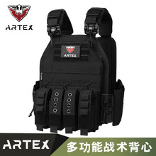 Artex新款多功能户外跨境战术装备战术马甲快拆耐磨透气战术背心