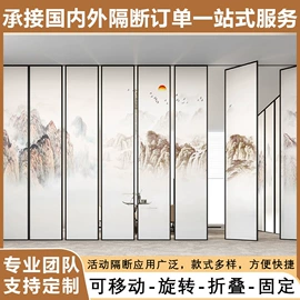 隔音材料;办公屏风