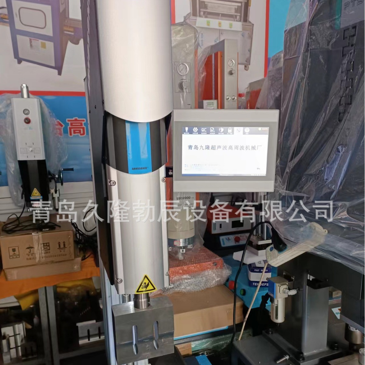 �ൺ�ŷ��������������ŷ����������ӻ�����̨�ŷ����ܳ���������