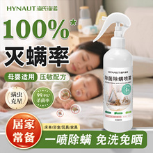 ���Ϻ��Z�������\���F��ϴ�坍���\��������300ml���ô�����Ʒ