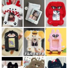 ����ë�q�������� 3��׷�ǐ۶���������C���� С������С���