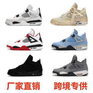����ЬAJ4���Q��؈��ˮ���ĸ�������ĥ������4��|��Ů�@��Ь