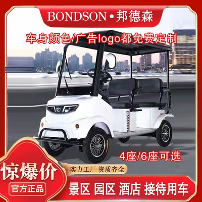 New Model M5 Electric Elektrikli qolf avtomobilləri