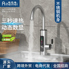 �N��ȫ���P��ٟ�ˮ���^���뼴��ʽС�N��������늟�ˮ���^�羳