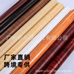 Wood Grain Sticker Waterproof Self-Adhesive Thickeneded Renovation Wardrobe Imitation Wood Desktop Cabinet Cabinet Wallpaper Pvc Boeing Film