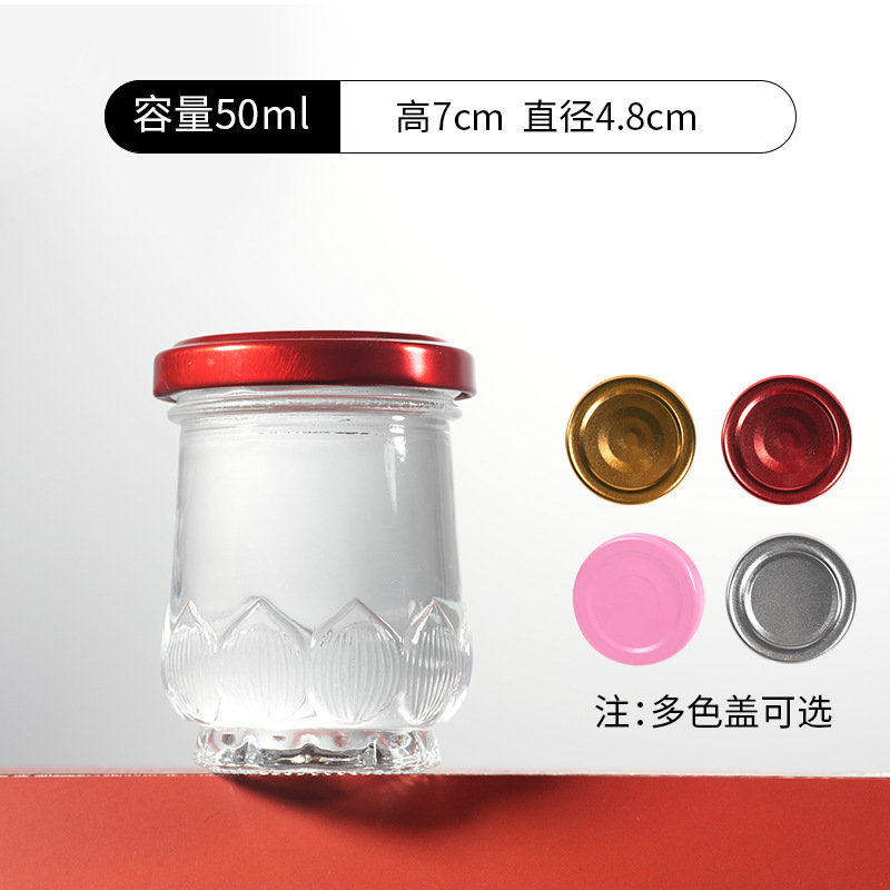 食品级即食鲜炖燕窝分装玻璃瓶加厚透明款耐高温可蒸煮花胶奶冻瓶|undefined