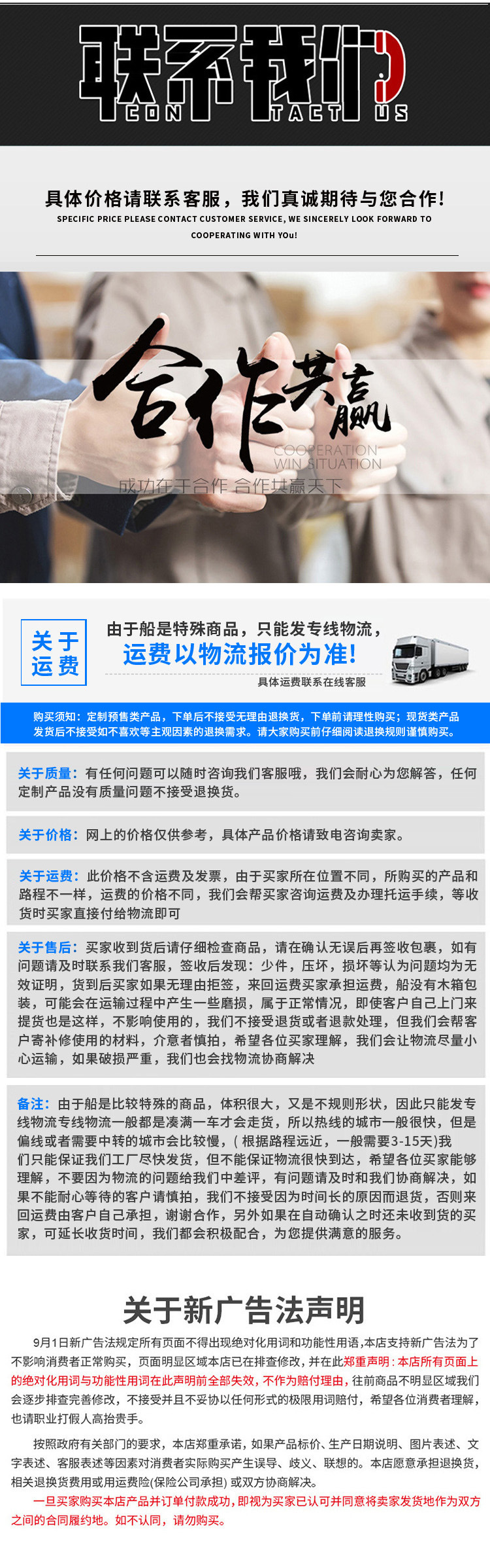 97c60b572729f2206307495da336d7