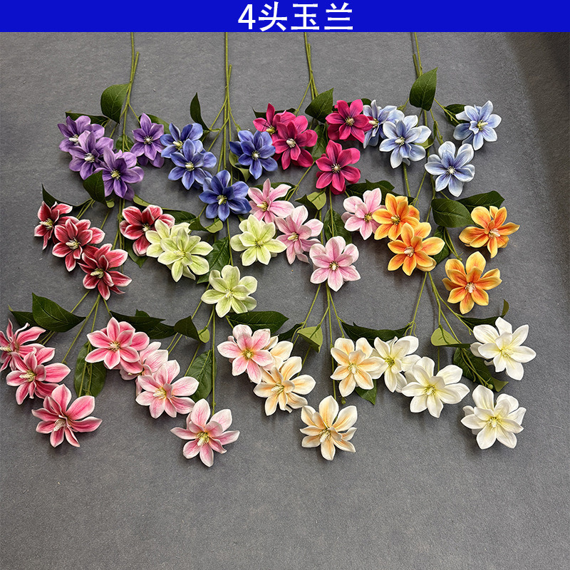 3D printed 4-headed magnolia and lily Nordic home and hotel decor ornaments for weddings, floral arrangements, and interior design 3D printed 4-headed magnolia and lily Nordic home and hotel decor ornaments for weddings, floral arrangements, and interior design