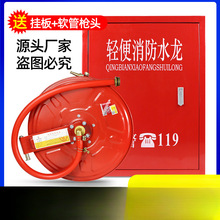 ����ܛ�ܾ��P20��/25��/30���p��ˮ��������˨ˮ�ܾ��P���b������