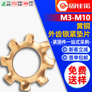 ���l�S�~���X�|Ƭ�i�o�|Ȧֹ�Ӊ|Ƭ�X݆��ֹ�ˉ|ȦM3/M4/M5/M6/M8