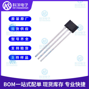 Screen printing 104 A1104EUA-T SIP-3 continuous timing hall switch in-line linear hall sensor