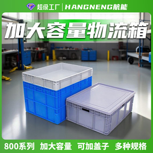 �Ӵ�̖800ϵ������������������Ӻ��z�����������������w��
