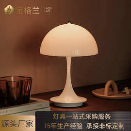 创意礼品新款蘑菇台灯氛围灯床头INS花苞充电触摸氛围装饰台灯