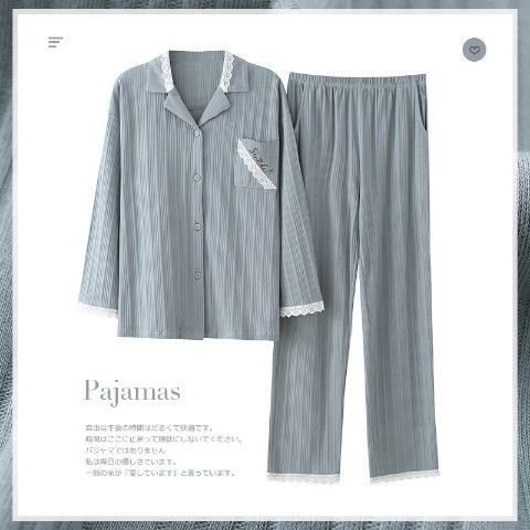 Pijamas de mujer de primavera y otoño más tamaño de algodón de manga larga de estilo coreano prendas de vestir exteriores de las mujeres desgaste del hogar traje de dos piezas de verano