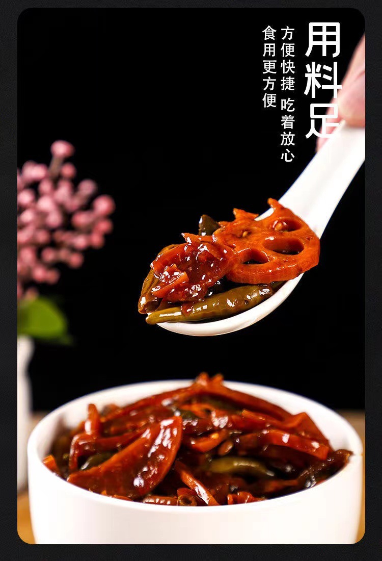 微信图片_20220222104954