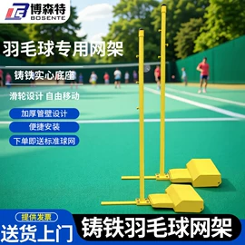 高尔夫球杆;鱼竿;高尔夫球袋