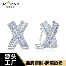 耳钉;项链;戒指