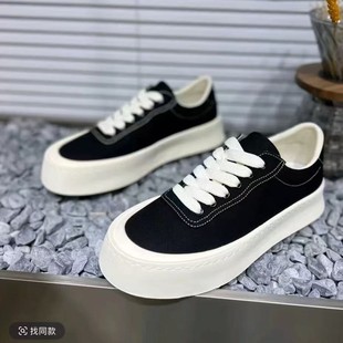 Startiy shoes 2025 new versatile ins personality, fashionable, comfortable and trendy casual shoes trendy men's shoes men