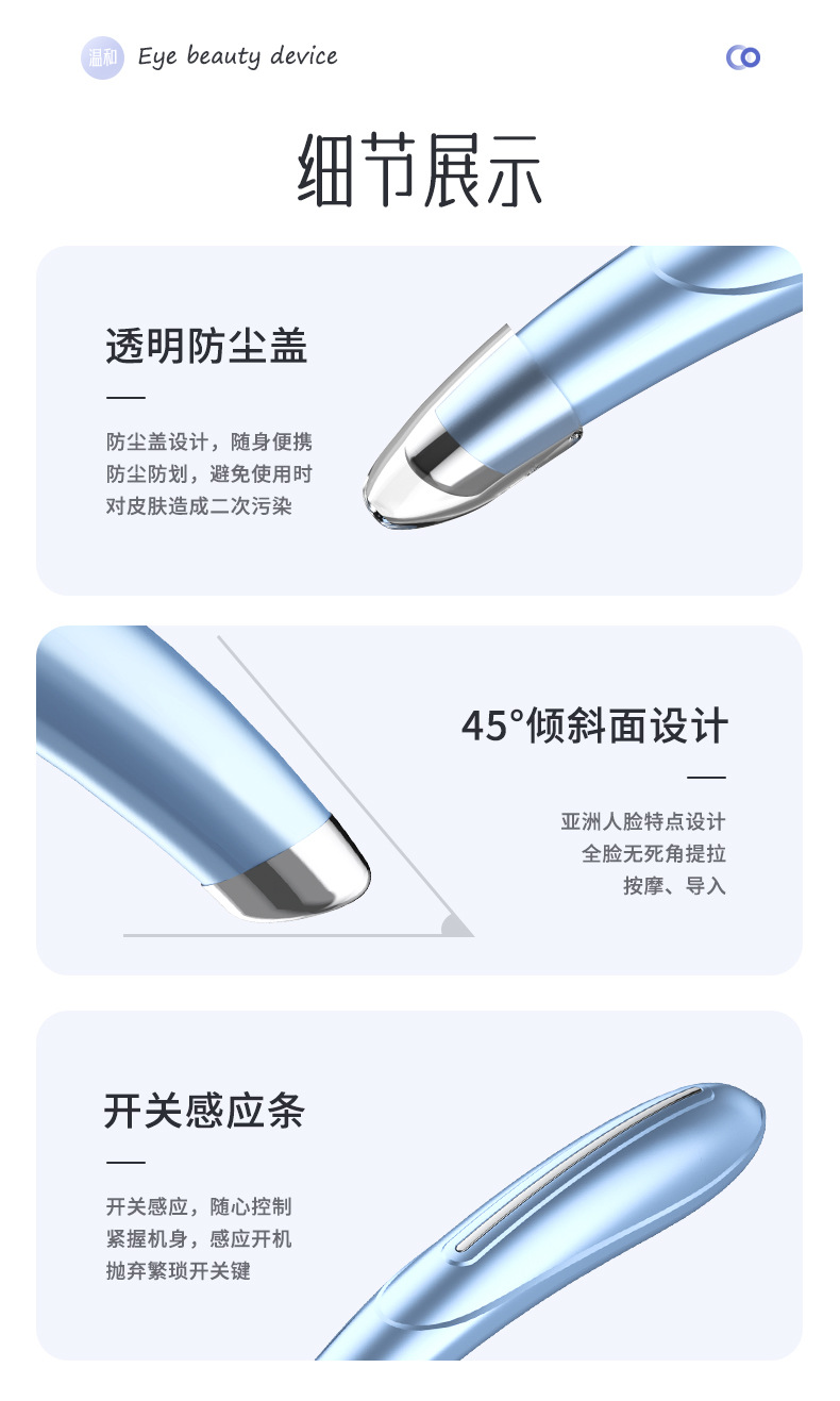 详情_14