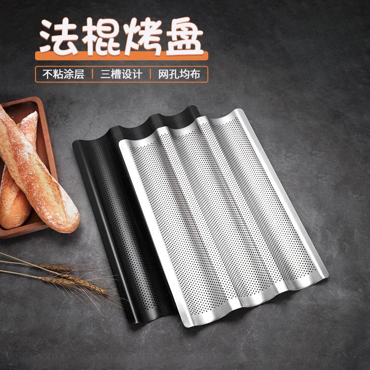 Baguette Baking Pan Bread Mold Long Non-Stick Baguette Mold 3-Slot Large Oven Household Baking Tools