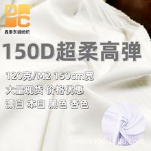 �S���l150D�ߏ�������ܛ�����������r���ײ��r���B��ȹ�ﲼ