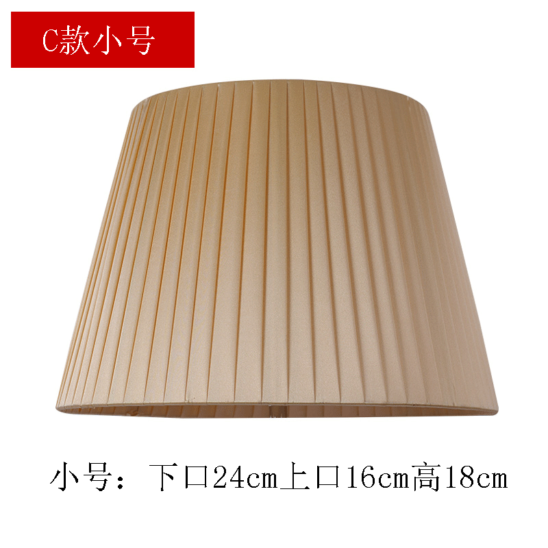 Lámpara de mesa al por mayor lámpara de pared lámpara de piso universal pantalla hecha a mano DIY pinchazos a prueba de ojos sombra