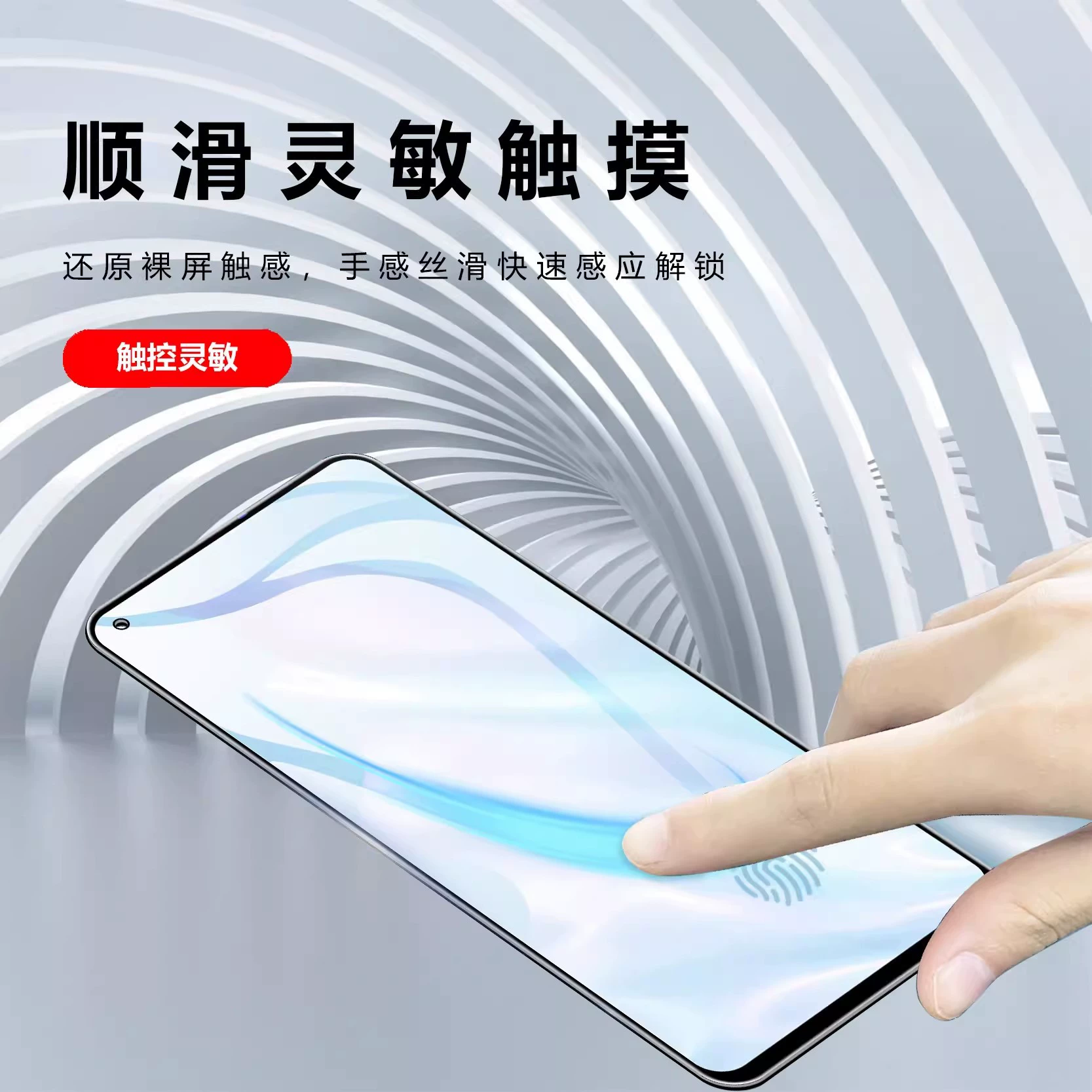 Suitable for iphone12 screen Pingguo 12pro assembly 12mini touch 12promax internal and external touch one