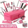 38/32/23 Pink Household Tool Set Sturdy Metal Hand Tool Kit