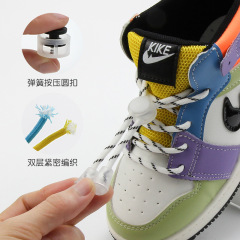 Trendy and versatile children's shoelace fixing tool, colorful free-tie elastic shoelaces, elastic elastic lazy shoelace buckle