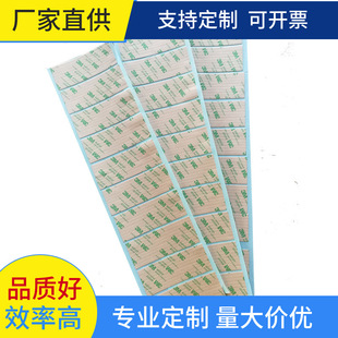 �S��ֱ��͸���������p���z �����zvhb��ɫ�����z eva������ճ�z�|