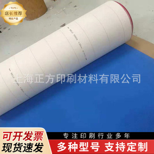 耐油橡皮布批发_食品级耐高温工业橡胶布-1688
