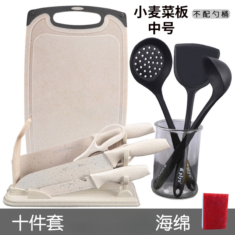 Cuchillo de cocina conjunto completo de cuchillo de cocina doméstico tablero de cocina 2 en 1 bebé un acero inoxidable sin image 17
