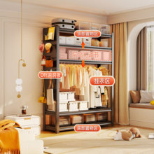 ���ú��s����������¼ܶ๦�ܺ��׽M�b����������������