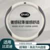 BYD logo + genuine leather white [embossed black] round