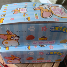 趣乐园萌趣PP糖一盒12个