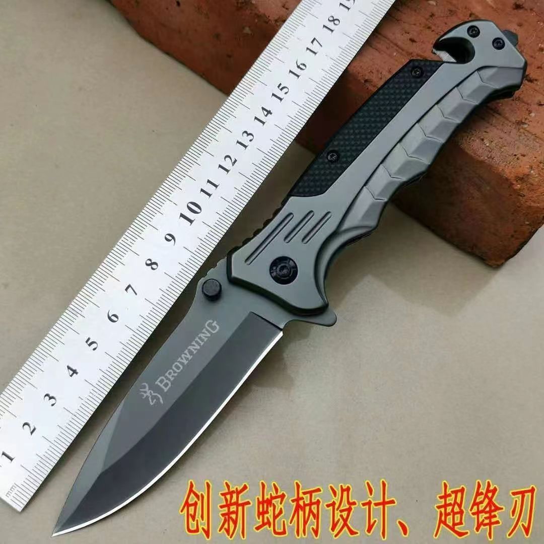 厂家直销高硬度小刀锋利折叠刀随身便携户外刀具折刀阳江小刀