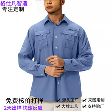 ����UPF50�����⾀���ú󱳾W���U��ӡ��logo�L����~�r�����