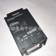 飞利浦HID-CV140W陶瓷金卤灯140W节能电子镇流器