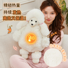 ��늟�ˮ���S��ֱ�N���l���ʽů�֌�������ȫ����ů�ִ����