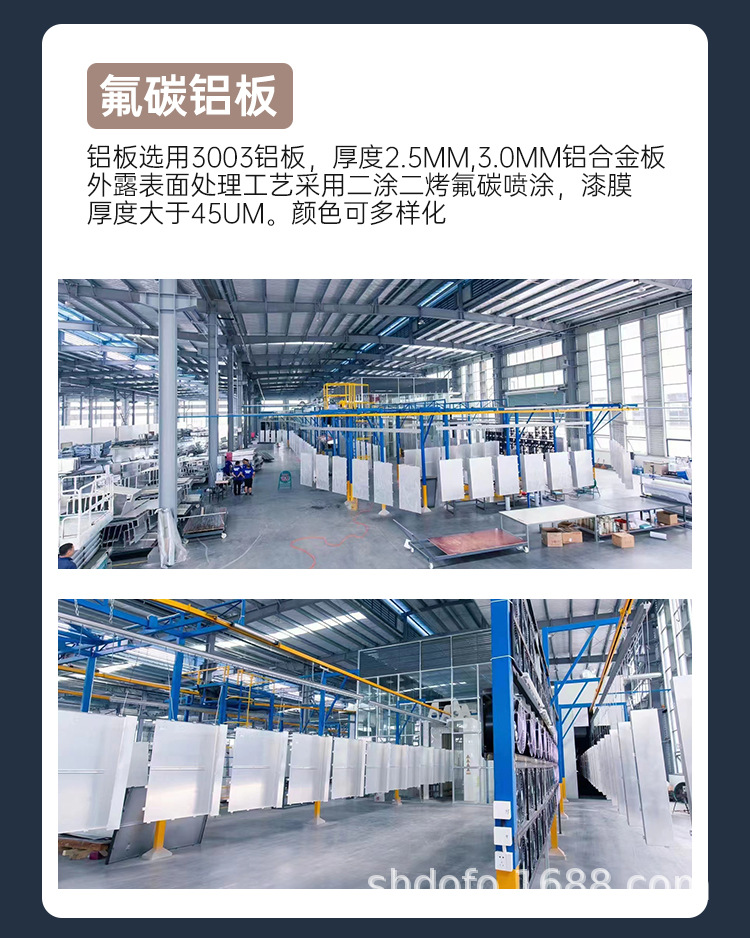 玻璃幕墙_06.jpg