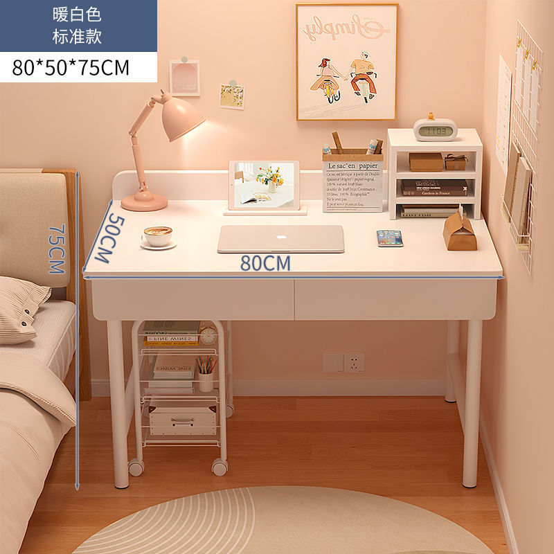 +80cm 웜화이트 [더블서랍]+