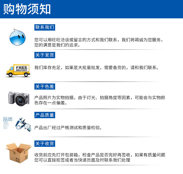 12177685803_880646761