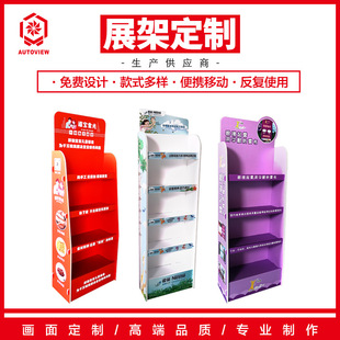 ĸ����̷ی�����ʳ�oʳ���ʽ���؛�ܶ๦�ܿ��ۯB���F������