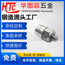 �����t�_Դ�^�S�� 呉��O����^��� �X�Ͻ�6061-T6��ɫꖘO