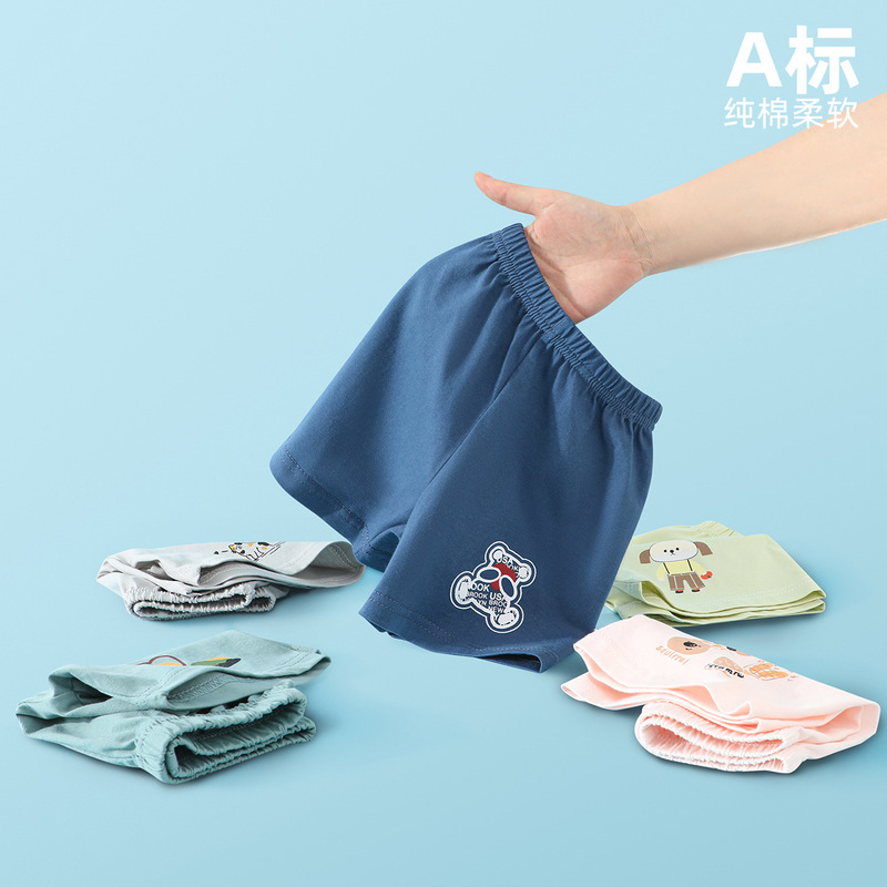 Baby Summer Pants Baby Shorts Pure Cotton Thin Men's Breathable Bottoming Children's Casual Pants Women's Summer Looser Pants