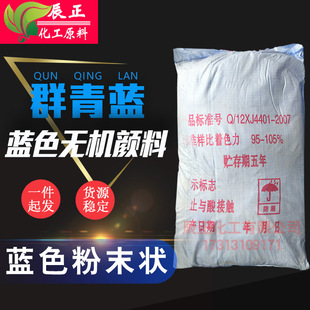 ^���Ⱥ��462Ⱥ���{����{29���ʯ�^�����{�����o�Cɫ�ۏV���