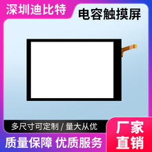 3.2��4�����ӿڹ��I�����t����е�O�������