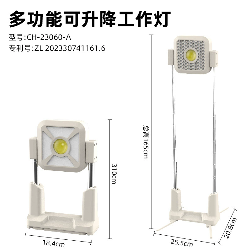 Многофункциональная подъемная работа заполняет 360 ° вращающаяся солнечная внутренняя и наружная атмосфера супер яркий кемпинг ночной рынок