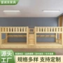 儿童加厚单人定制书桌